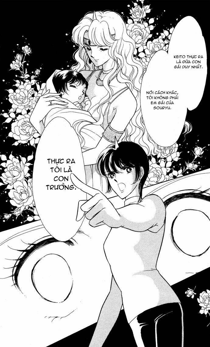 Ao No Fuuin - Blue Seal Chapter 51 - Trang 2