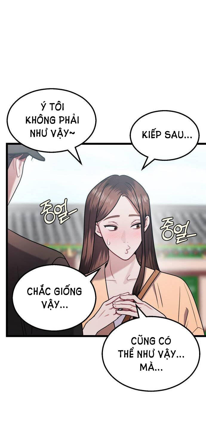 ảo thuật gia quyến rũ chapter 26 - Trang 2