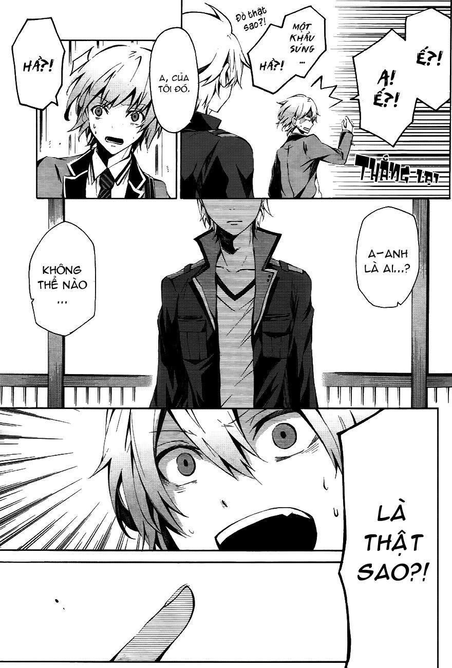 Aoharu X Kikanjuu Chapter 0.1 - Next Chapter 0.2