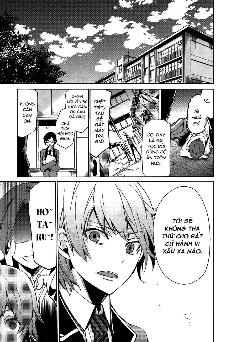 Aoharu X Kikanjuu Chapter 0.1 - Next Chapter 0.2