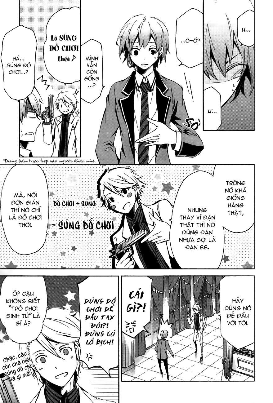 Aoharu X Kikanjuu Chapter 0.1 - Next Chapter 0.2