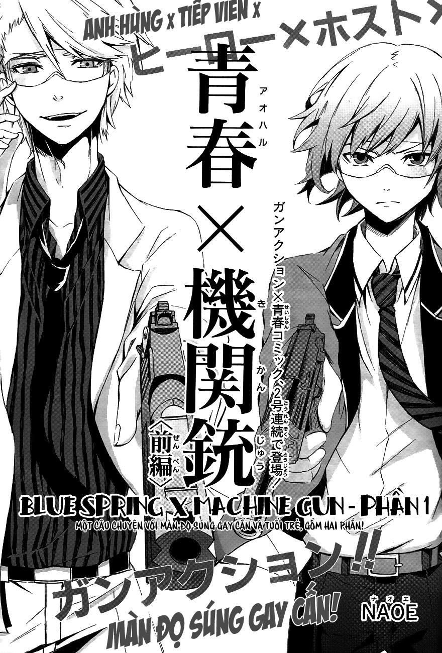 Aoharu X Kikanjuu Chapter 0.1 - Next Chapter 0.2