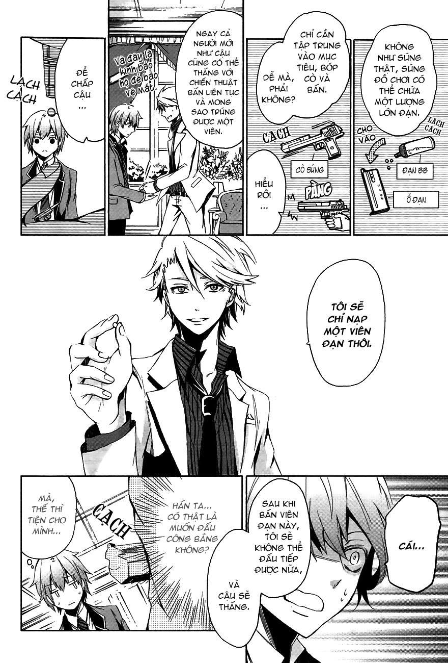 Aoharu X Kikanjuu Chapter 0.1 - Next Chapter 0.2