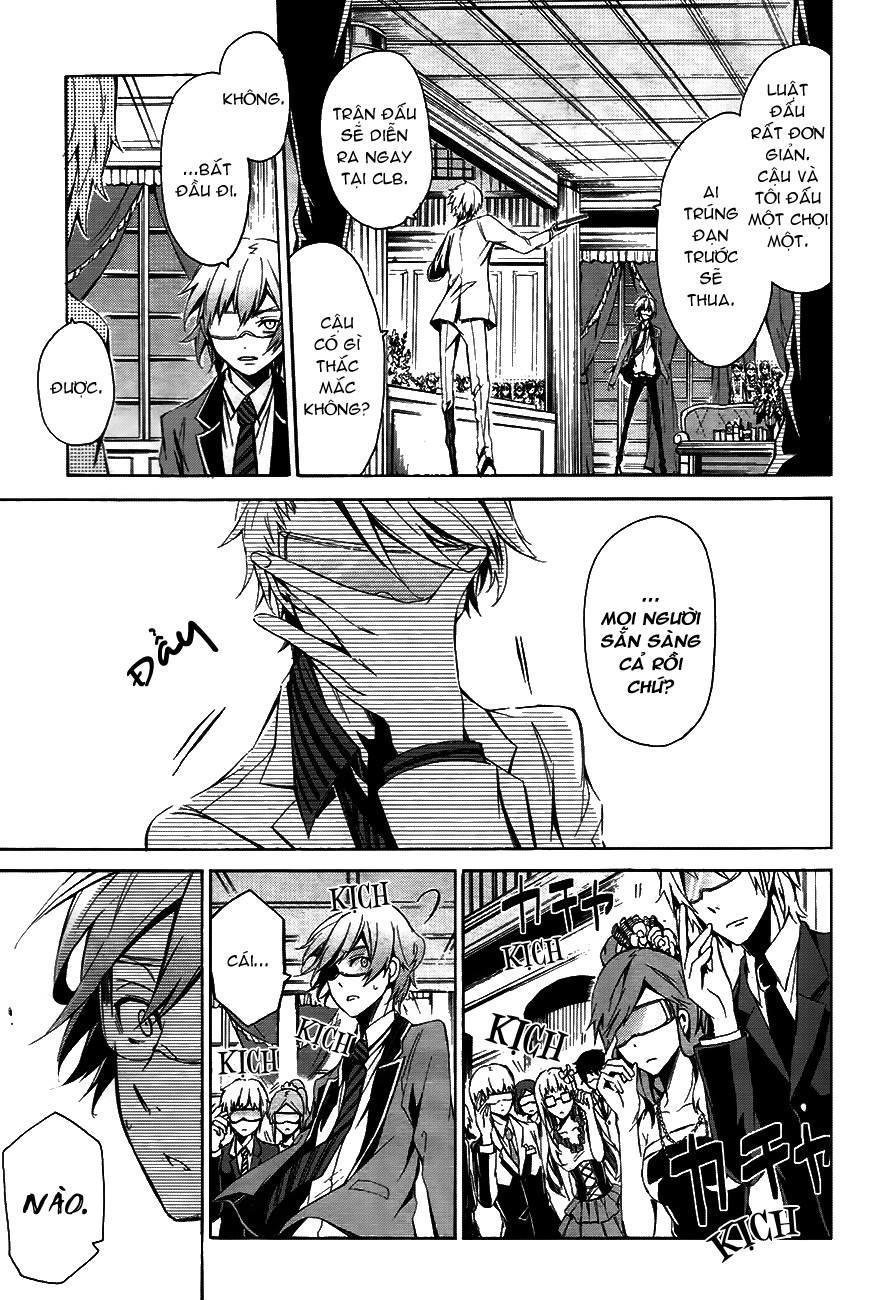 Aoharu X Kikanjuu Chapter 0.1 - Next Chapter 0.2