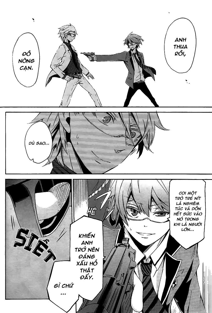 Aoharu X Kikanjuu Chapter 0.1 - Next Chapter 0.2