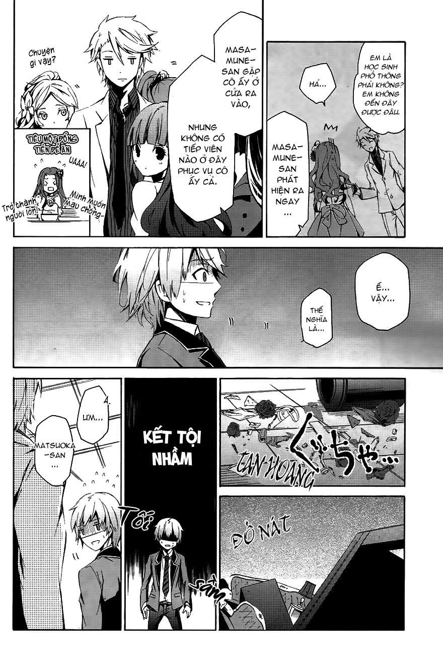 Aoharu X Kikanjuu Chapter 0.1 - Next Chapter 0.2