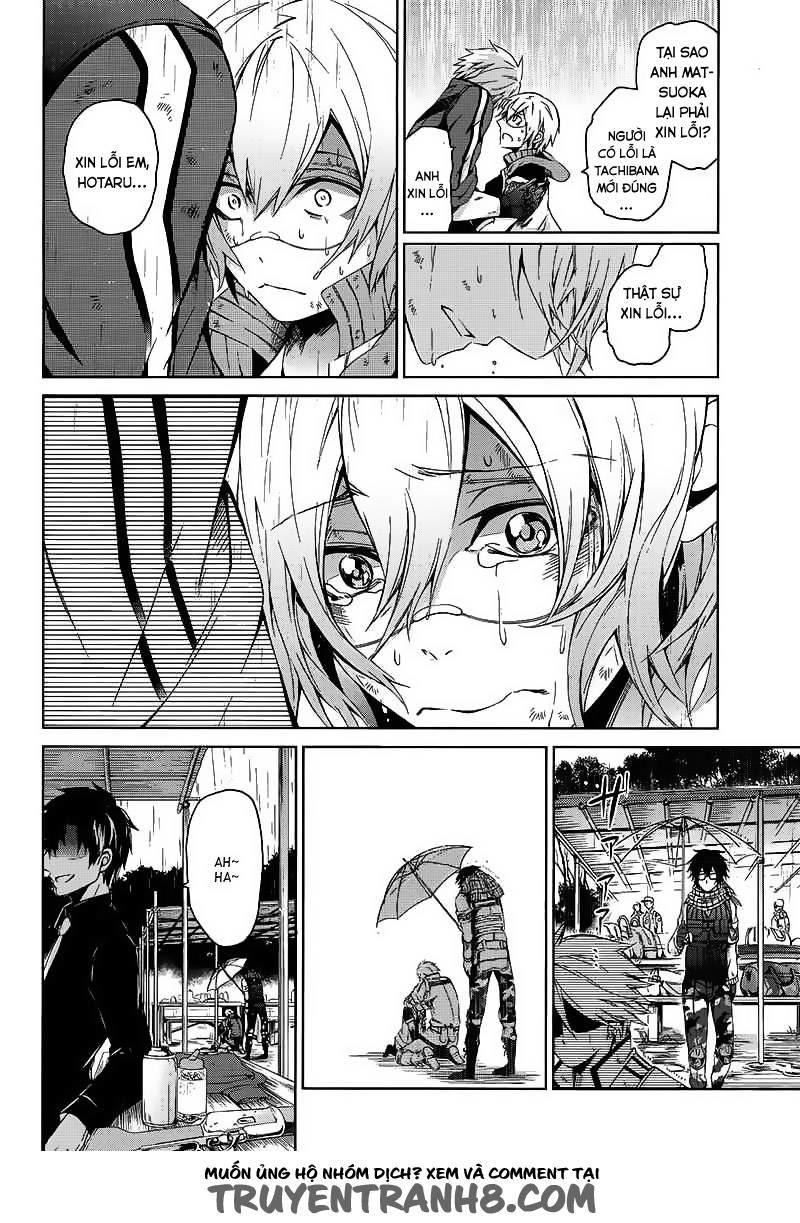 Aoharu X Kikanjuu Chapter 10 - Next Chapter 11