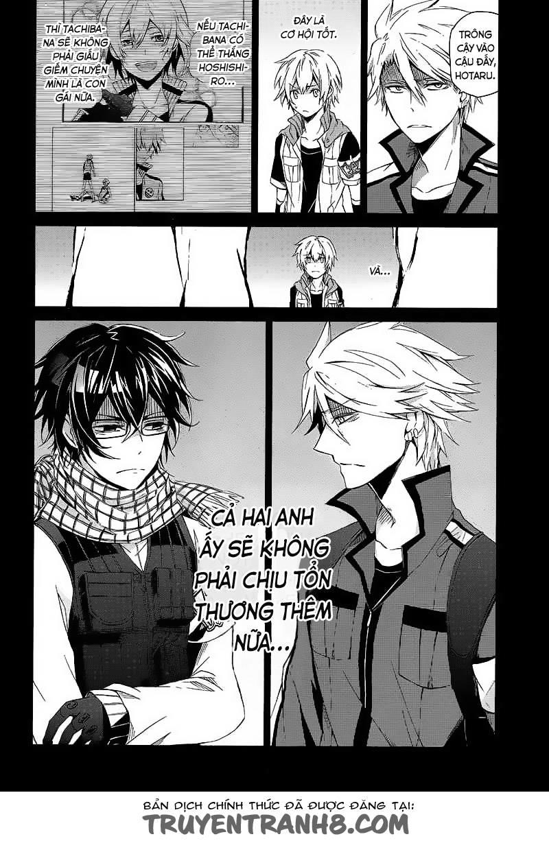 Aoharu X Kikanjuu Chapter 10 - Next Chapter 11