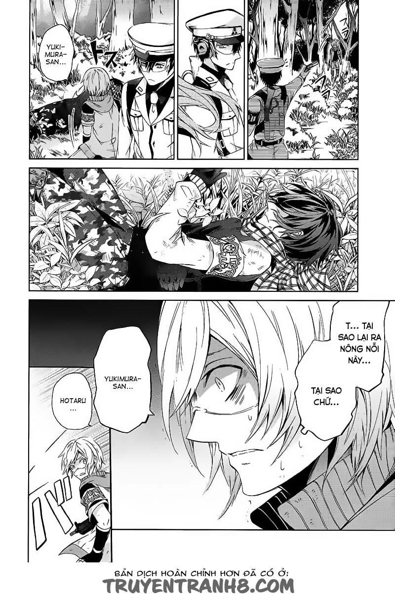 Aoharu X Kikanjuu Chapter 10 - Next Chapter 11