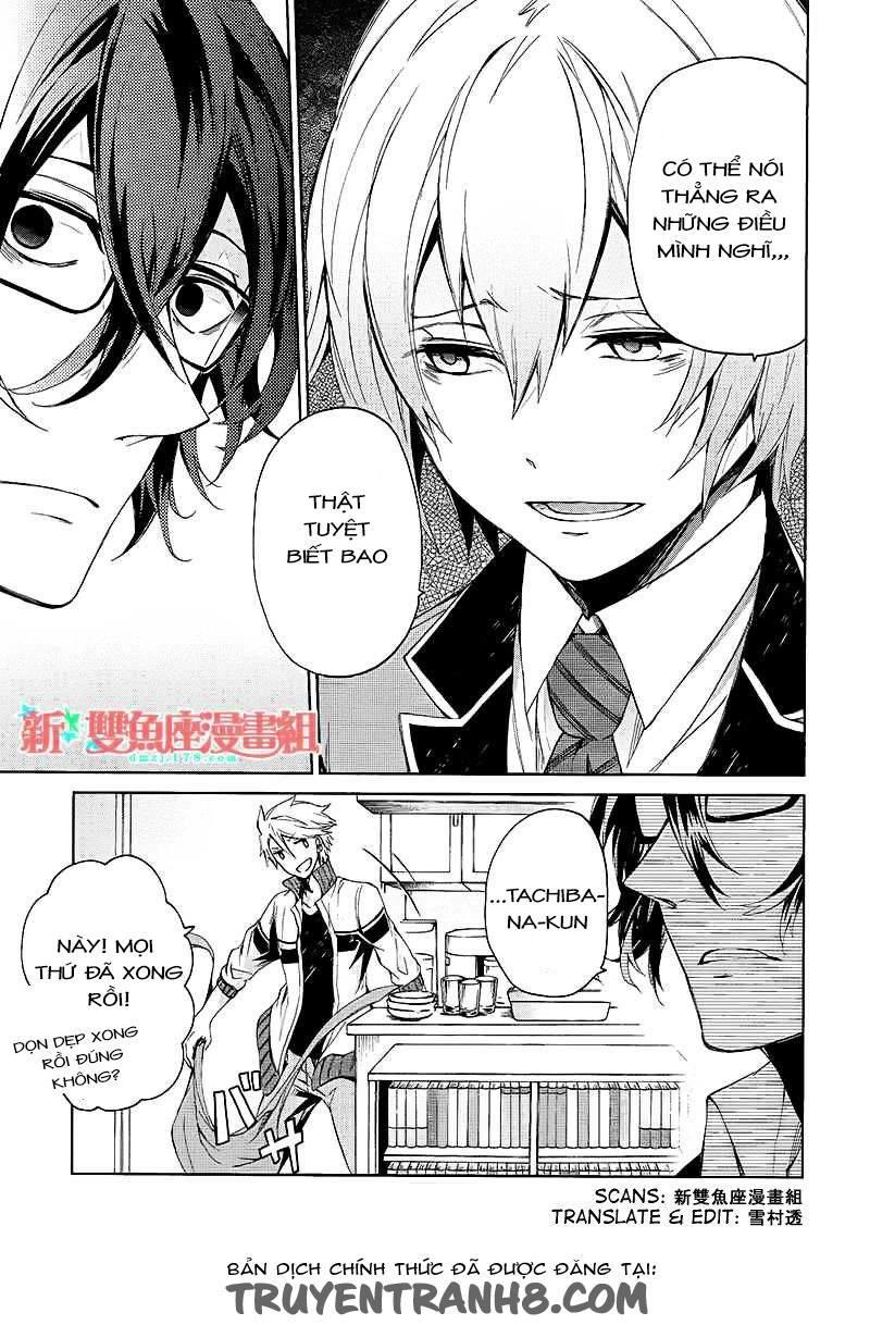 Aoharu X Kikanjuu Chapter 12 - Next Chapter 13