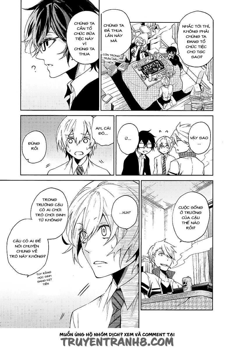 Aoharu X Kikanjuu Chapter 12 - Next Chapter 13