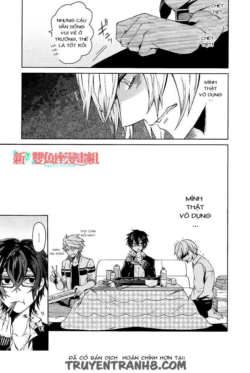 Aoharu X Kikanjuu Chapter 12 - Next Chapter 13