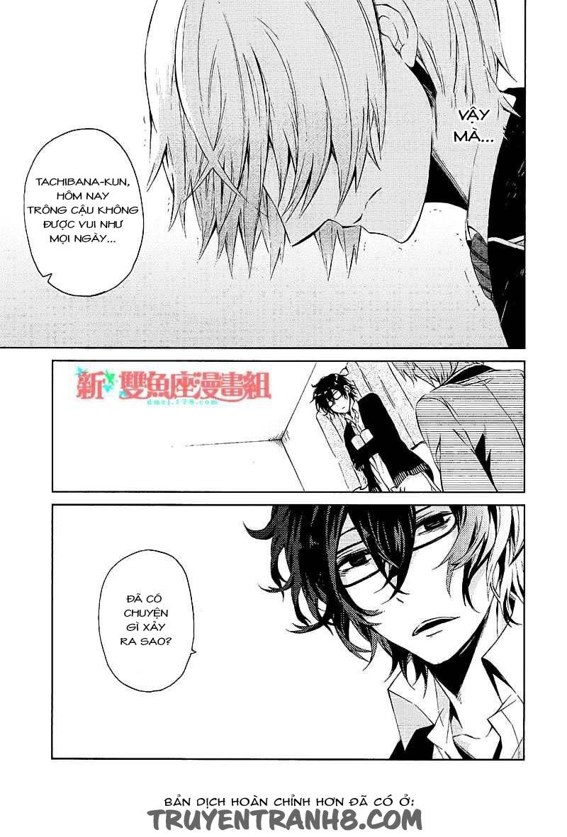 Aoharu X Kikanjuu Chapter 12 - Next Chapter 13