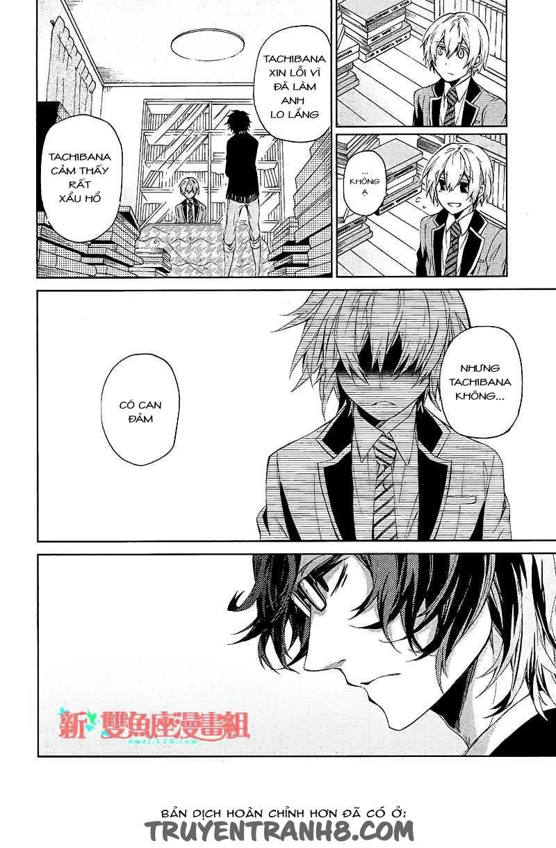 Aoharu X Kikanjuu Chapter 12 - Next Chapter 13