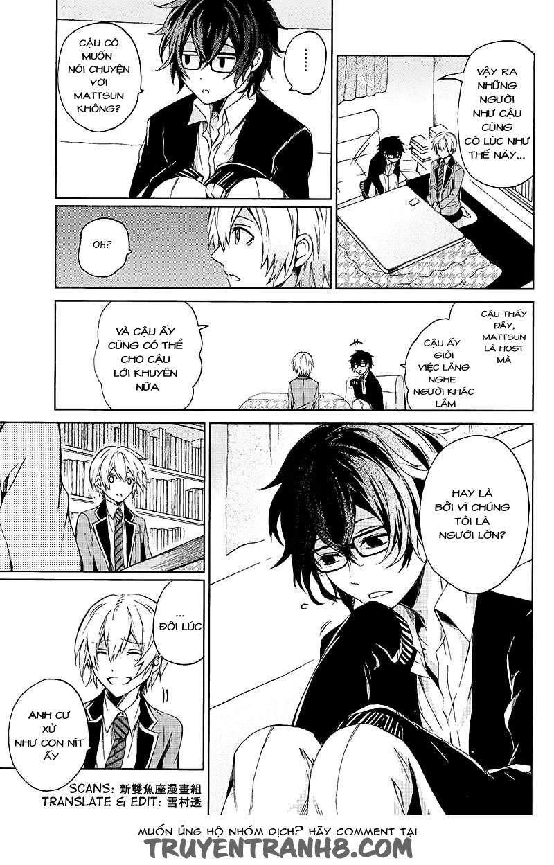 Aoharu X Kikanjuu Chapter 12 - Next Chapter 13