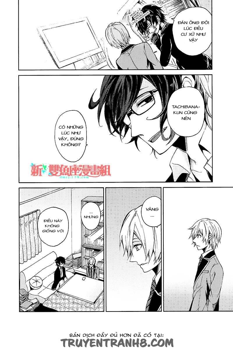 Aoharu X Kikanjuu Chapter 12 - Next Chapter 13