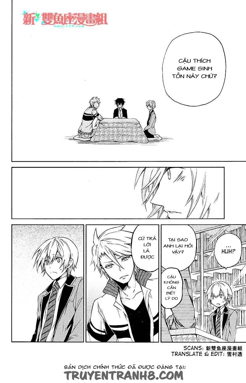 Aoharu X Kikanjuu Chapter 12 - Next Chapter 13