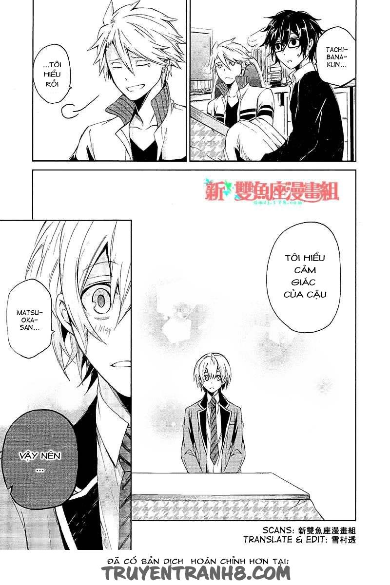 Aoharu X Kikanjuu Chapter 12 - Next Chapter 13