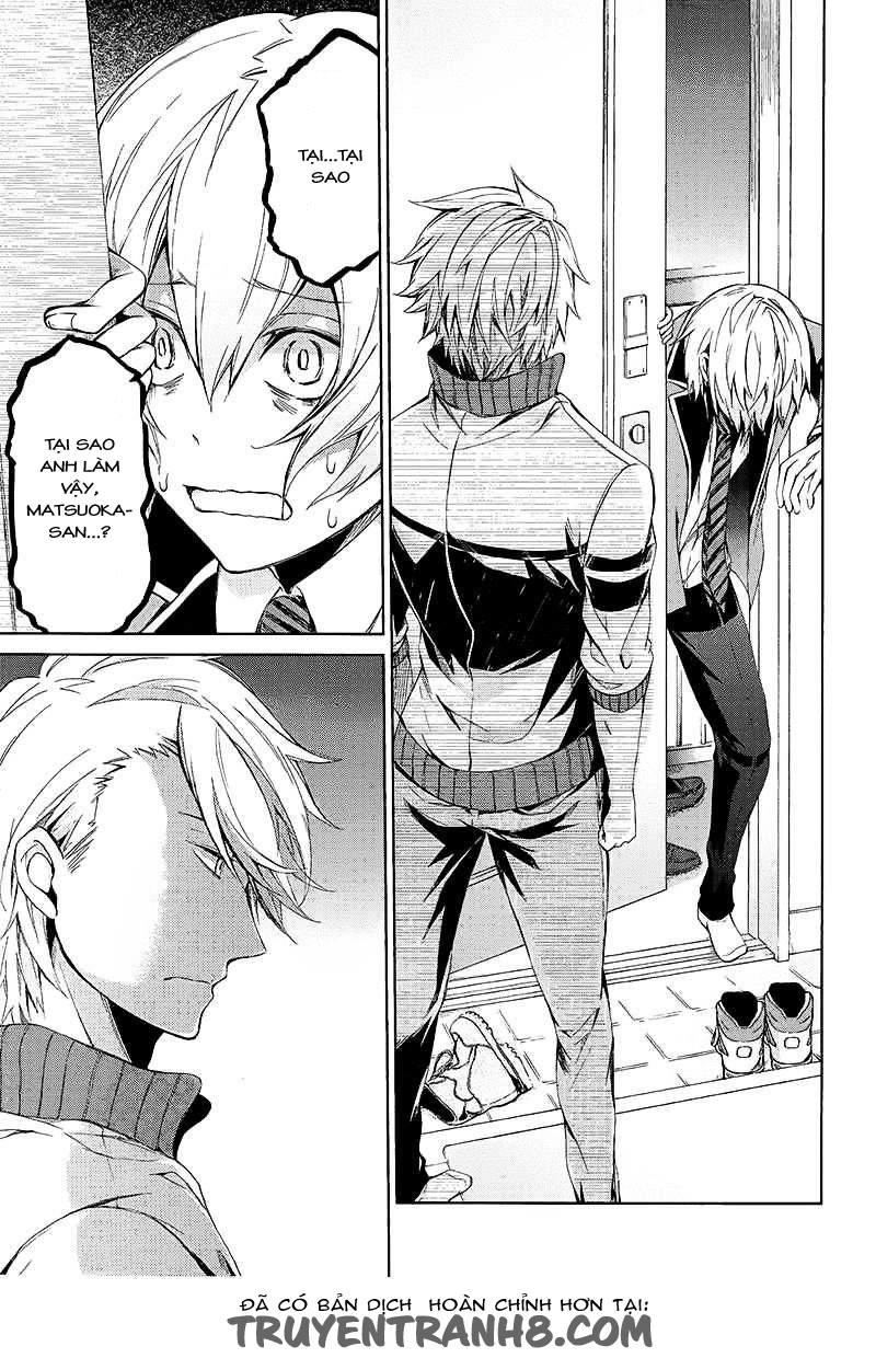 Aoharu X Kikanjuu Chapter 12 - Next Chapter 13