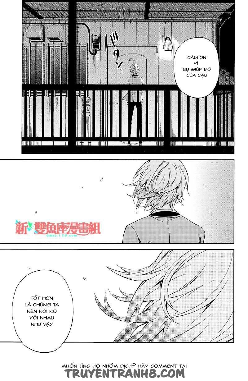 Aoharu X Kikanjuu Chapter 12 - Next Chapter 13