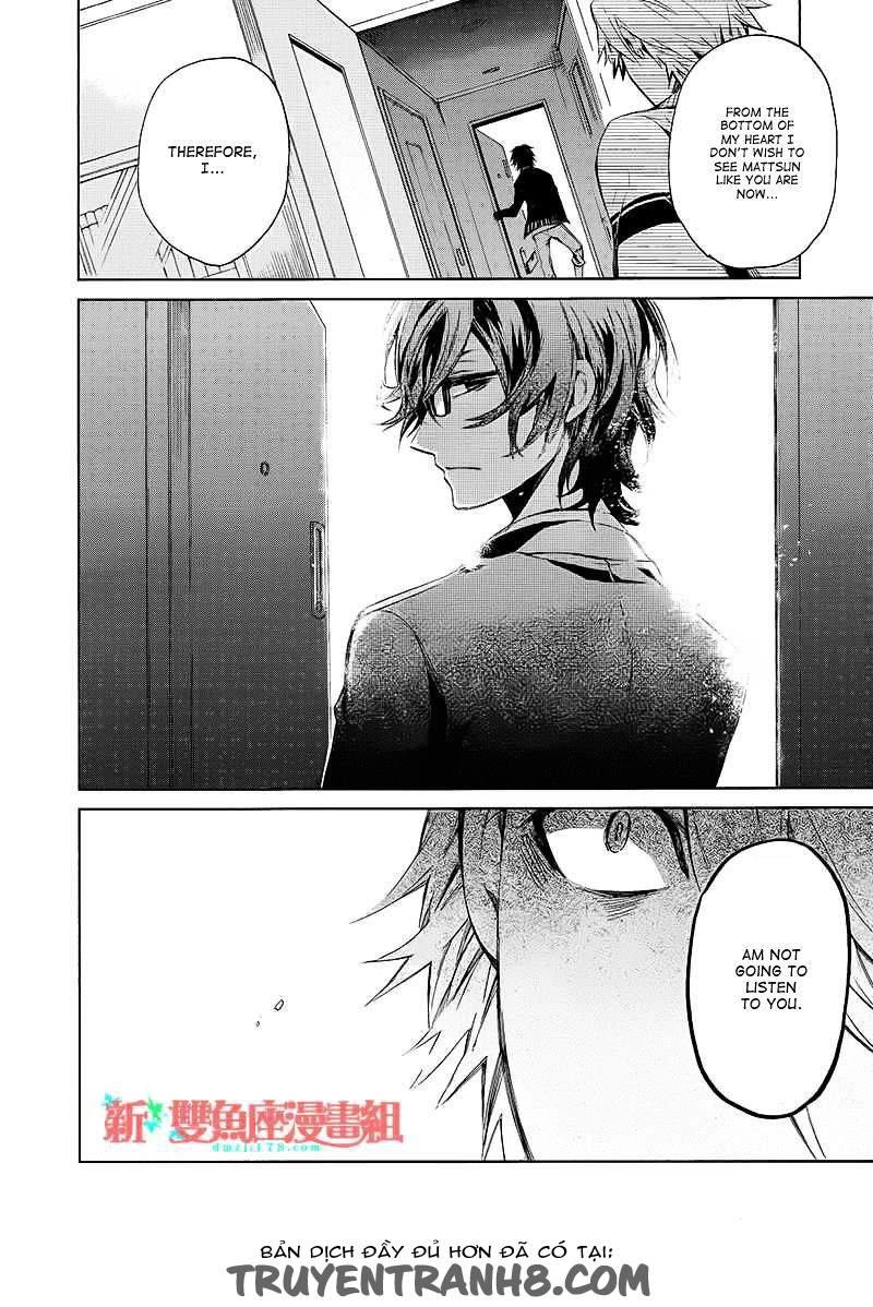 Aoharu X Kikanjuu Chapter 12 - Next Chapter 13