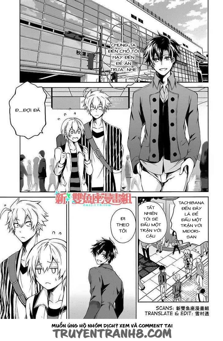 Aoharu X Kikanjuu Chapter 13 - Next Chapter 14