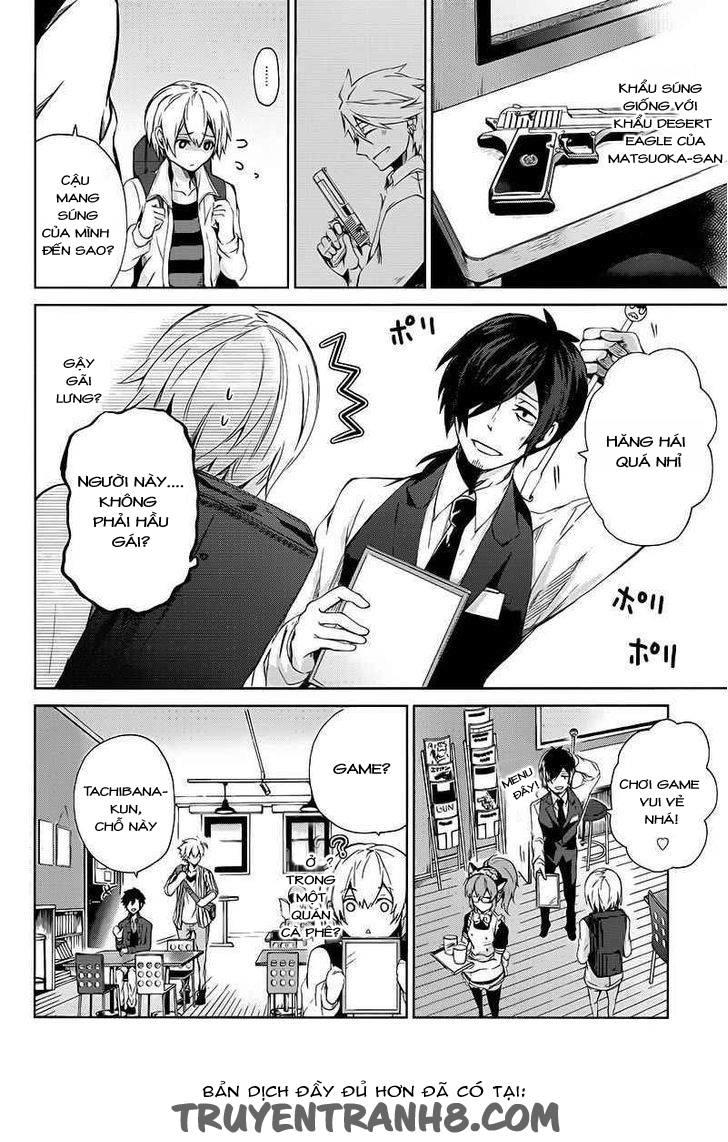 Aoharu X Kikanjuu Chapter 13 - Next Chapter 14