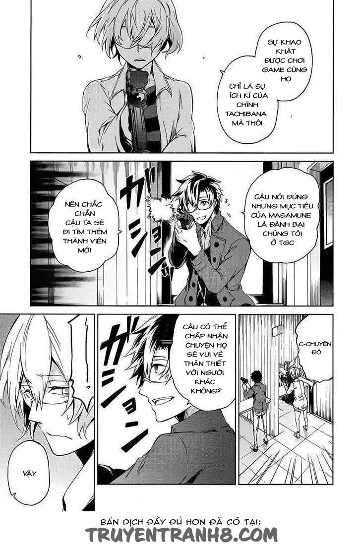 Aoharu X Kikanjuu Chapter 13 - Next Chapter 14