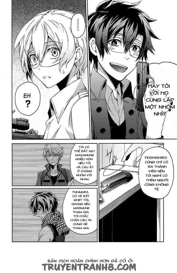 Aoharu X Kikanjuu Chapter 13 - Next Chapter 14