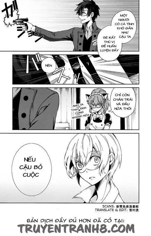 Aoharu X Kikanjuu Chapter 13 - Next Chapter 14