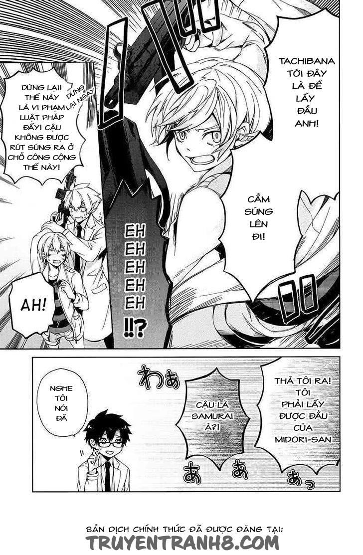 Aoharu X Kikanjuu Chapter 13 - Next Chapter 14