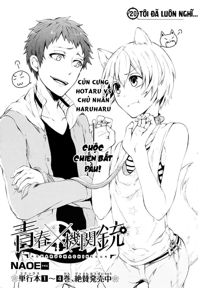 Aoharu X Kikanjuu Chapter 20 - Next Chapter 21