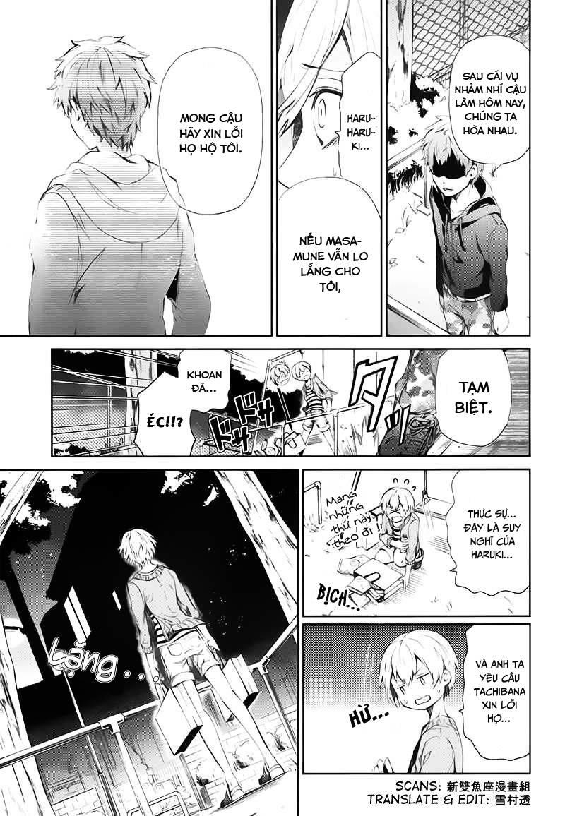 Aoharu X Kikanjuu Chapter 20 - Next Chapter 21