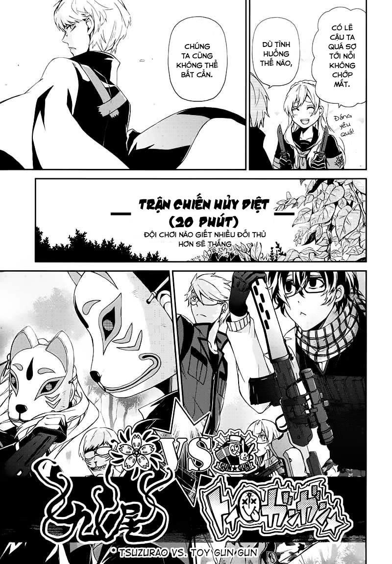 Aoharu X Kikanjuu Chapter 21 - Next Chapter 22