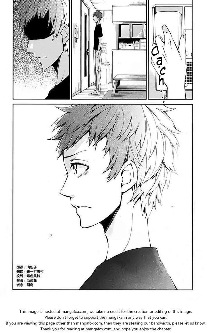 Aoharu X Kikanjuu Chapter 21 - Next Chapter 22