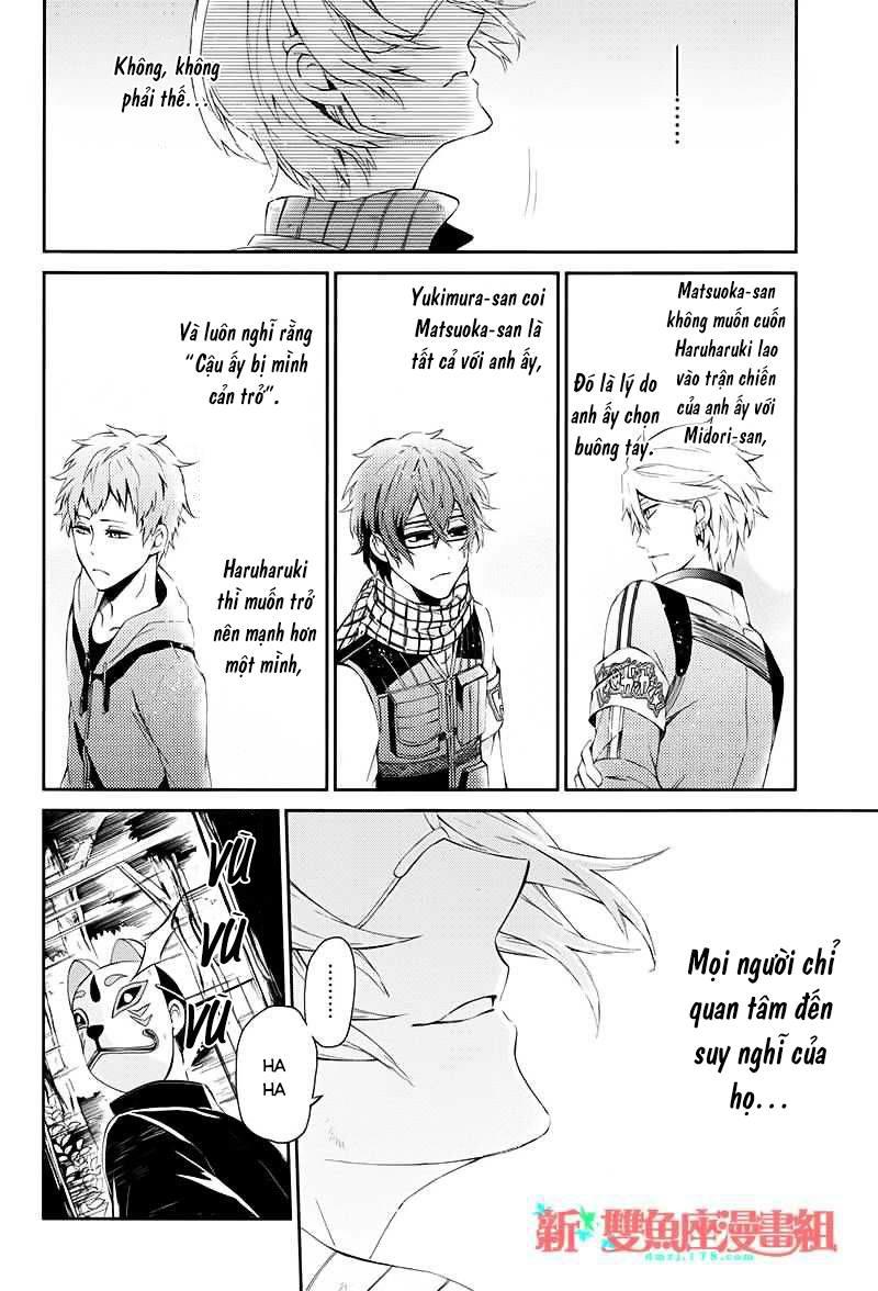 Aoharu X Kikanjuu Chapter 23 - Next Chapter 24