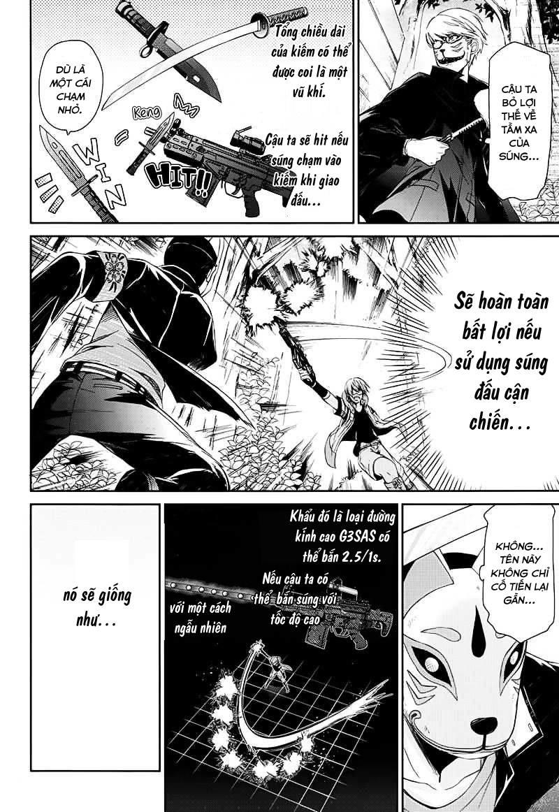 Aoharu X Kikanjuu Chapter 23 - Next Chapter 24