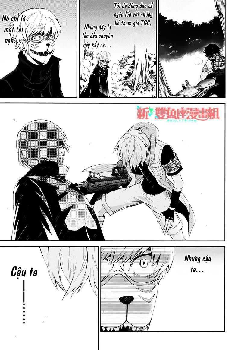 Aoharu X Kikanjuu Chapter 23 - Next Chapter 24