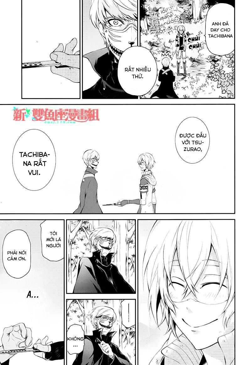 Aoharu X Kikanjuu Chapter 23 - Next Chapter 24