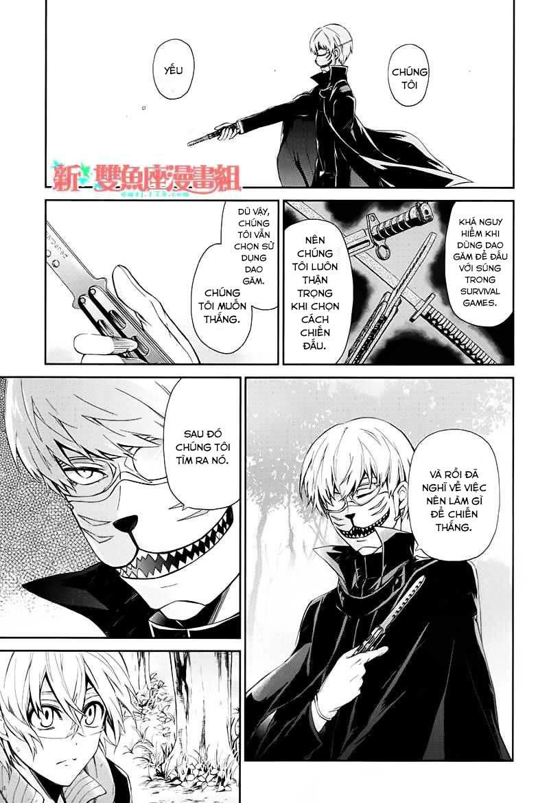 Aoharu X Kikanjuu Chapter 23 - Next Chapter 24