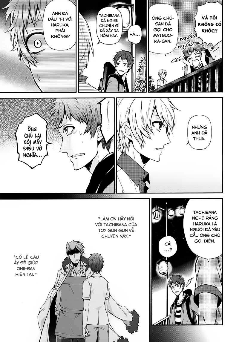 Aoharu X Kikanjuu Chapter 24 - Next Chapter 25