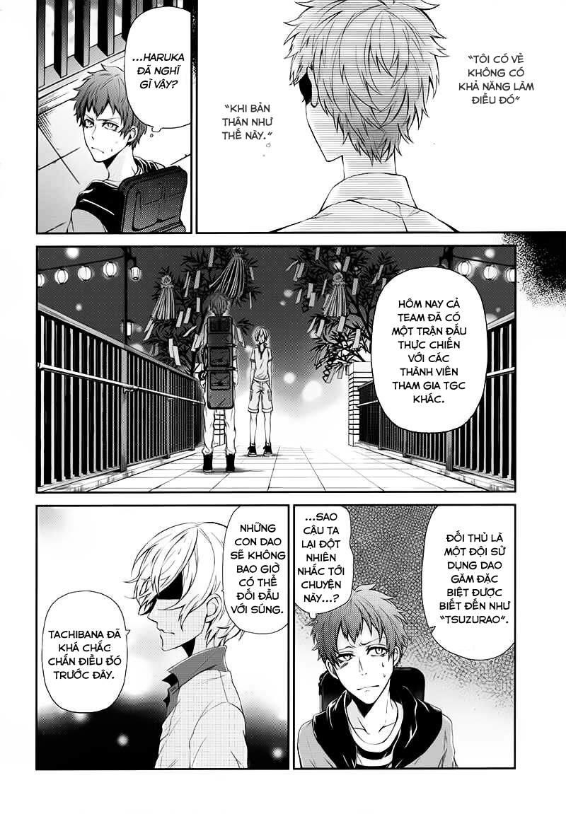 Aoharu X Kikanjuu Chapter 24 - Next Chapter 25