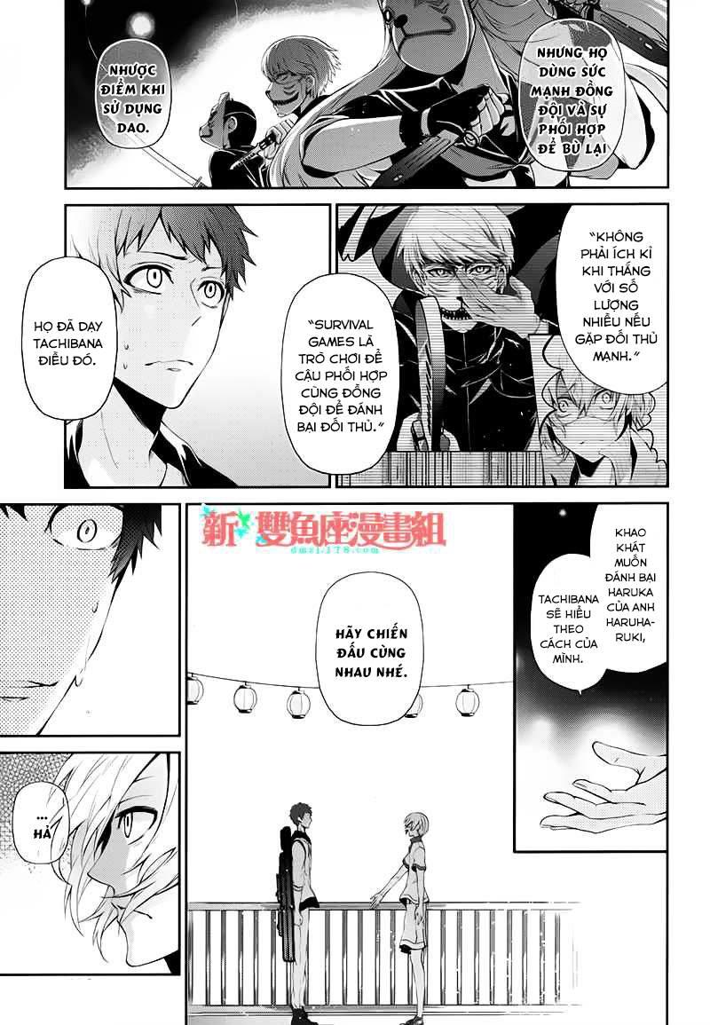 Aoharu X Kikanjuu Chapter 24 - Next Chapter 25