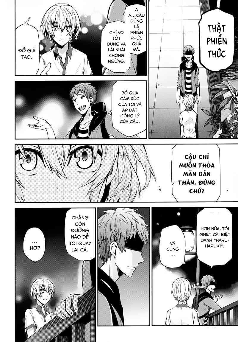 Aoharu X Kikanjuu Chapter 24 - Next Chapter 25