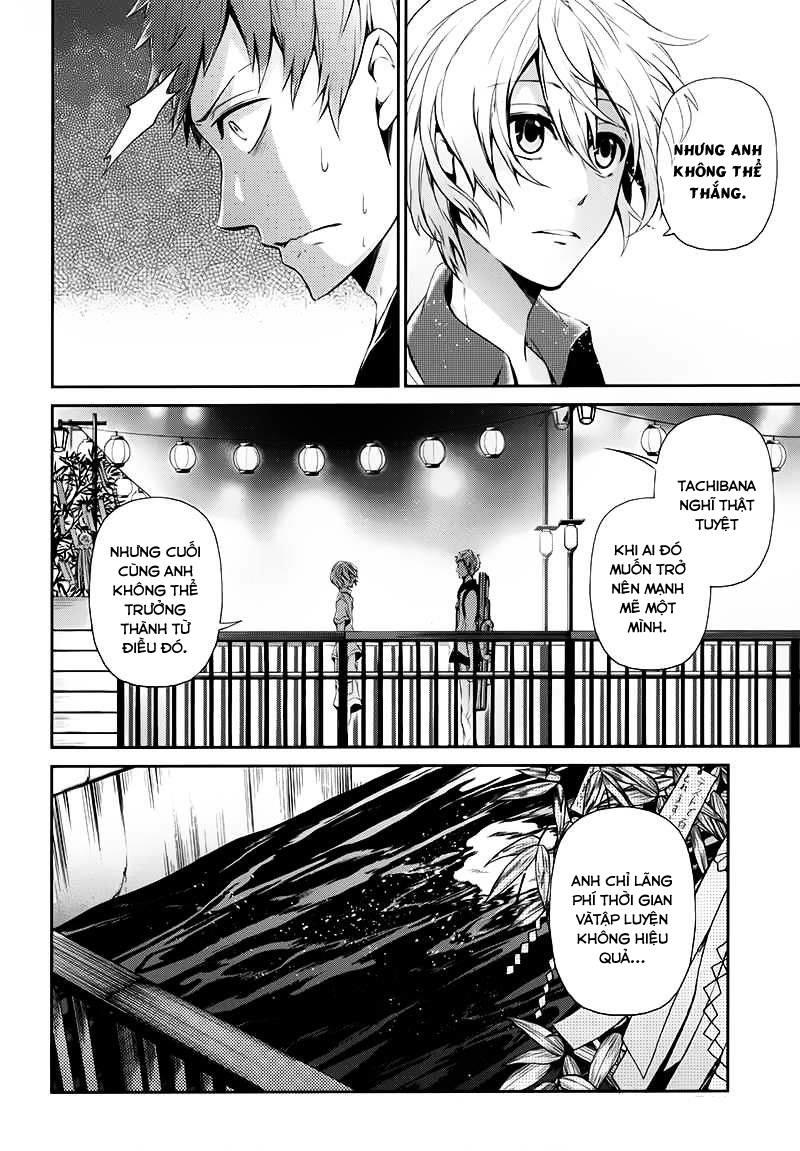 Aoharu X Kikanjuu Chapter 24 - Next Chapter 25