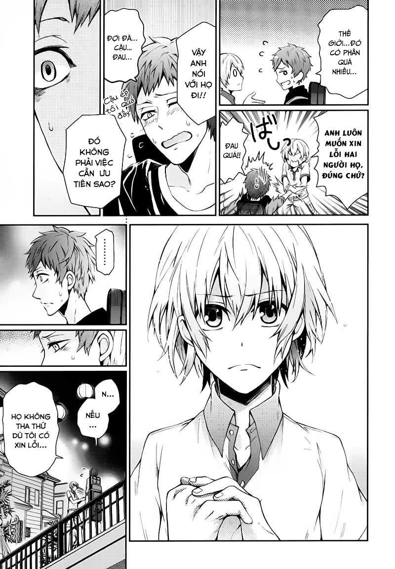 Aoharu X Kikanjuu Chapter 24 - Next Chapter 25