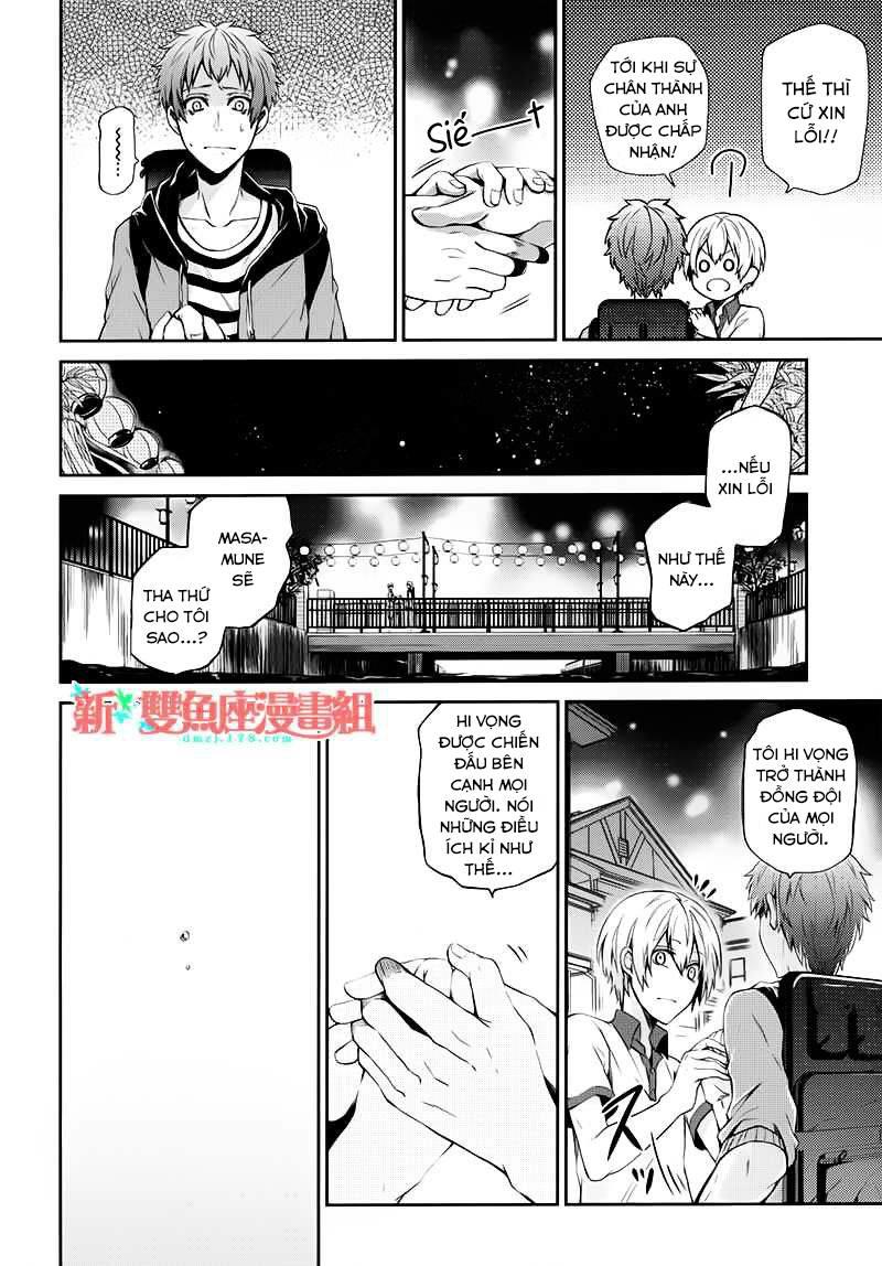 Aoharu X Kikanjuu Chapter 24 - Next Chapter 25