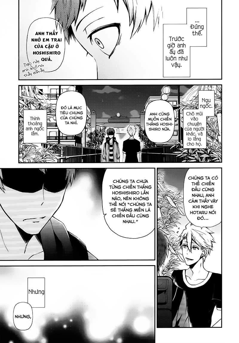 Aoharu X Kikanjuu Chapter 24 - Next Chapter 25