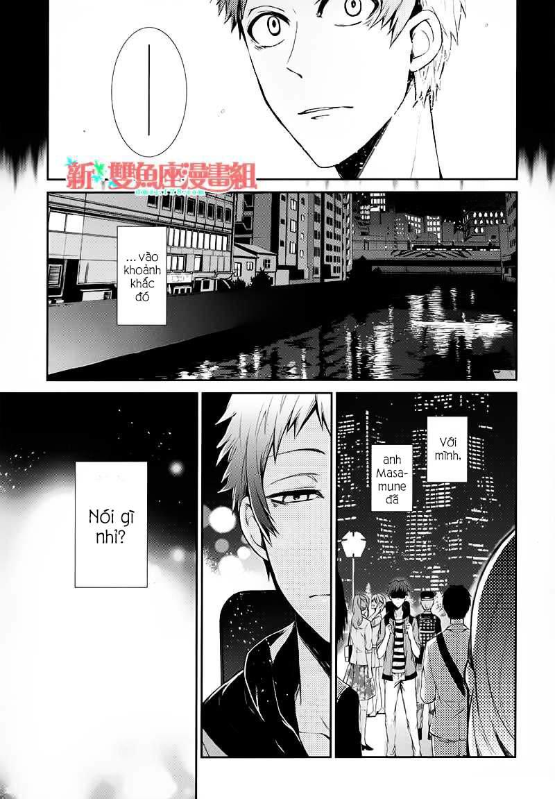 Aoharu X Kikanjuu Chapter 24 - Next Chapter 25