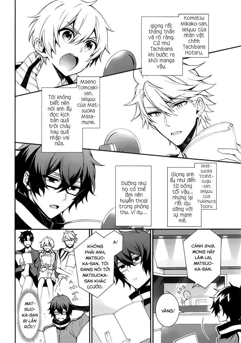 Aoharu X Kikanjuu Chapter 31.5 - Next Chapter 32